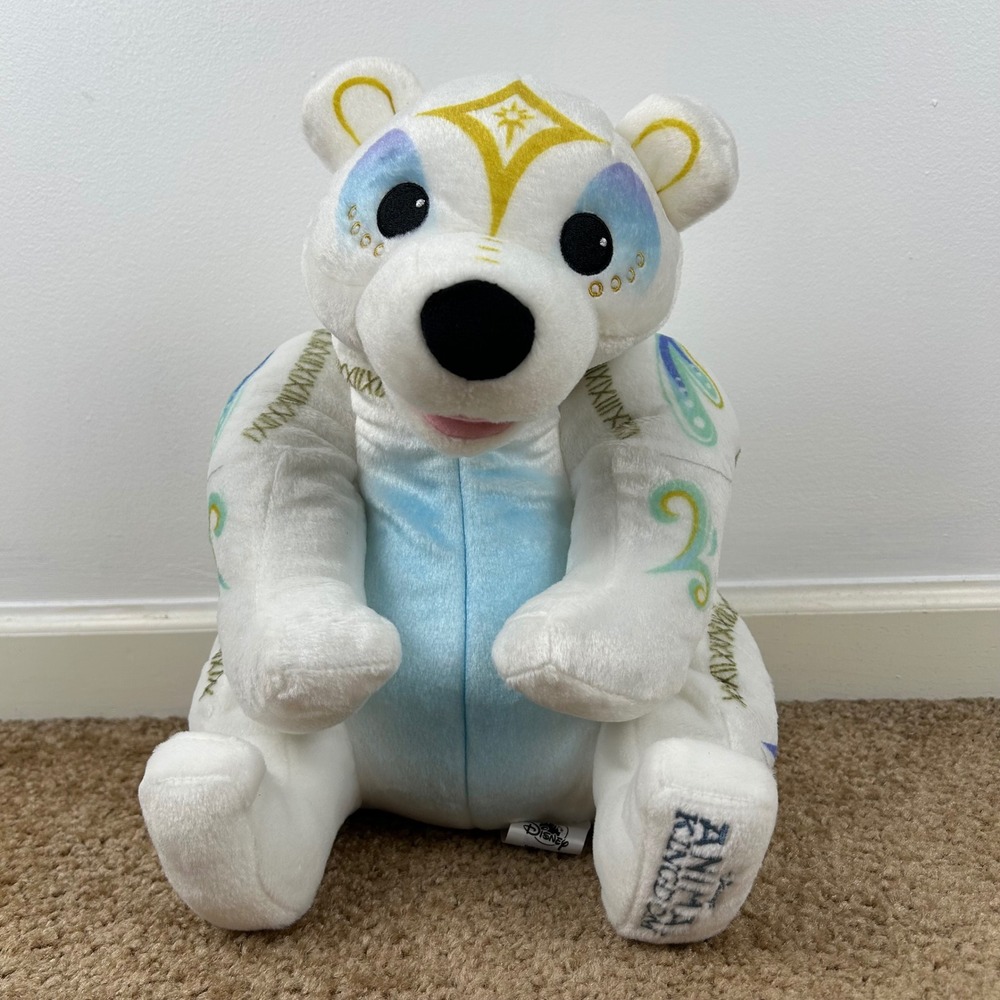 Disney Parks Animal Kingdom Merry Menagerie Polar Bear‎ Puppet Plush 13 inch